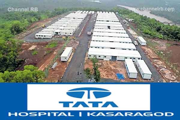 Read more about the article എൻഡോസൾഫാൻ ദുരിതബാധിതർക്ക് പരിചരണം വേണം; ഇരകൾക്ക് കാസർകോട്ടെ ടാറ്റാ ആശുപത്രി ഉപയോഗപ്പെടുത്തണം എന്നാവശ്യപ്പെട്ട് സുപ്രീം കോടതിയിൽ ഹർജി