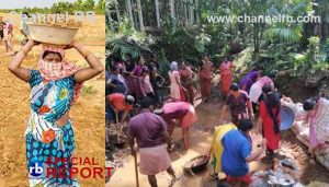 Read more about the article തൊഴിലുറപ്പിലെ കഞ്ഞികുടിയും മുട്ടും; ഒരു പഞ്ചായത്തിന് തൊഴിലുറപ്പ് പദ്ധതിയിൽ ഒരേസമയം ഇരുപത് ജോലികൾ മാത്രം മതിയെന്ന് കേന്ദ്രസർക്കാർ