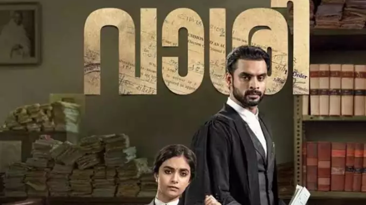 You are currently viewing ടൊവിനോ ചിത്രം ‘വാശി’ നെറ്റ്ഫ്ലിക്സിൽ റിലീസ് ചെയ്തു