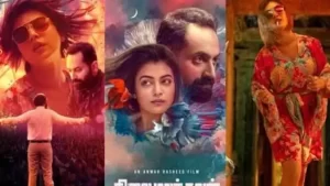 Read more about the article ട്രാന്‍സ് തമിഴ് വേര്‍ഷന്‍, ‘നിലൈ മറന്തവന്‍’ തിയേറ്റര്‍ റിലീസിന് ഒരുങ്ങുന്നു