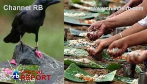 Read more about the article പിതൃപ്രാണന് തർപ്പണം നടത്തി കര്‍ക്കിടക വാവുബലി; മരിച്ചവരെ ആദരിക്കുന്നതിന് തര്‍പ്പണത്തിനായി ക്ഷേത്രങ്ങളിലേക്കും സ്‌നാന ഘട്ടങ്ങളിലേക്കും വിശ്വാസികള്‍ ഒഴുകി, വാവുബലി കർമങ്ങളും ഐതിഹ്യവും അറിയാം