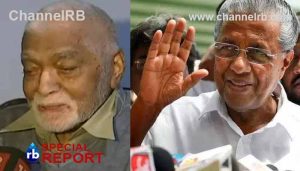 Read more about the article പിണറായിയെ നേരിൽക്കണ്ട് മാപ്പ് പറയണമെന്ന ആഗ്രഹം ബാക്കിയാക്കി സഖാവിൻ്റെ അന്ത്യയാത്ര; ഇ.എം.എസിനേക്കാൾ കരുത്തുള്ള മുഖ്യമന്ത്രിയാണ് പിണറായി വിജയൻ: ബർലിൻ