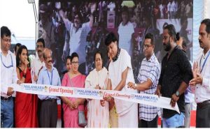 Read more about the article മലങ്കര ക്രെഡിറ്റ് സൊസൈറ്റിയുടെ ശാഖ ബോചെ ഉദ്ഘാടനം ചെയ്തു