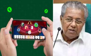 Read more about the article കലാ രംഗത്തുള്ളവർ ഇത്തരം കമ്പനികളുടെ പരസ്യത്തിൽ അഭിനയിക്കുന്നത് നിർഭാഗ്യകരം; ഓൺലൈൻ ഗെയിം നിയന്ത്രിക്കാൻ നിയമഭേദഗതി കൊണ്ടുവരുമെന്ന് മുഖ്യമന്ത്രി