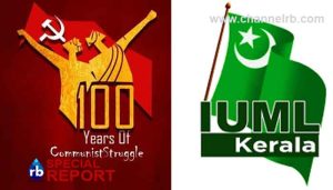 Read more about the article ഒളിയമ്പ് ആർക്കാണ് അറിയാത്തത്; എം.കെ മുനീറിൻ്റെ പ്രസ്താവന കുഞ്ഞാലിക്കുട്ടിക്ക് എതിരെ, ഒടുവിൽ  നിലപാടിൽ നിന്നും മുനീർ മലക്കം മറിഞ്ഞു