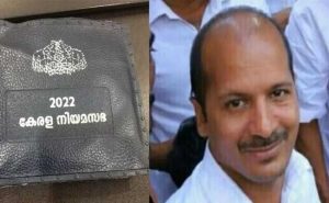 Read more about the article പോക്കറ്റടിച്ച പേഴ്‌സില്‍ നിന്ന് പണം മാത്രം എടുത്ത് രേഖകള്‍ തിരികെ നല്‍കി; മോഷ്ടാവിന് നന്ദി പറഞ്ഞ് കോണ്‍ഗ്രസ് നേതാവ്