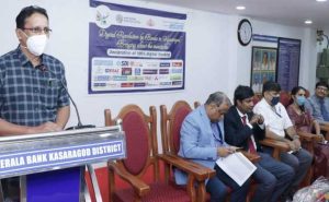 Read more about the article ബാങ്ക് ഇടപാടുകള്‍ ഡിജിറ്റലായി; സമ്പൂര്‍ണ ഡിജിറ്റല്‍ ബാങ്കിംഗ് ജില്ലയായി കാസര്‍കോട്