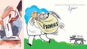 Read more about the article പ്രിയങ്കരായ വോട്ടർമാരെ; രാഷ്ട്രീയക്കാർ തെരഞ്ഞെടുപ്പ് കാലത്ത് നൽകിയ വാ​ഗ്ദാനങ്ങൾ കളർ ടി.വി മുതൽ ചന്ദ്രനിലേക്കുള്ള സൗജന്യയാത്ര വരെ