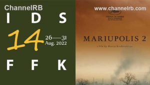 Read more about the article ആറുദിവസം, 44 രാജ്യങ്ങള്‍; 61 സിനിമകള്‍, മരിയു പോളിസ് 2 ഉദ്ഘാടന ചിത്രം