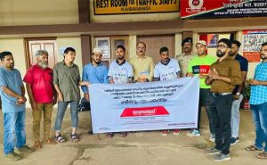 Read more about the article സെറിബ്രൽ പാൾസി നാഷണൽ ഫുട്ബാൾ ചാംപ്യൻഷിപ്പ്; കേരള ടീം അംഗങ്ങളായി തെരഞ്ഞെടുത്ത കാസർകോട് സ്വദേശികൾക്ക് യാത്രയയപ്പ് നൽകി