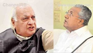 Read more about the article കാത്തിരുന്നിട്ടും ഗവർണർ ഒപ്പിട്ടില്ല; ലോകായുക്ത ഭേദഗതി ഉൾപ്പടെ റദ്ദായത് 11 ഓർഡിനൻസുകൾ, നിയമസഭ സമ്മേളനം ചേര്‍ന്ന് നിയമമാക്കി മാറ്റിയേക്കും