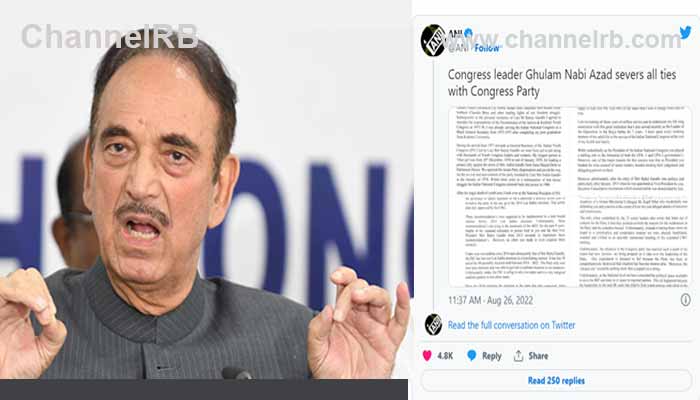 Read more about the article രാഹുലിന് പക്വതയില്ല; നയിക്കുന്നത് സ്തുതിപാഠകർ, തുറന്നടിച്ച് ഗുലാം നബി ആസാദ്, രാഹുലിൻ്റെ സുരക്ഷാ ഉദ്യോഗസ്ഥർക്കും പ്രൈവറ്റ് സെക്രട്ടറിമാർക്കും പാർട്ടിയിൽ മുതിർന്ന നേതാക്കളേക്കാൾ വലിയ റോളുണ്ടെന്നും ആക്ഷേപം