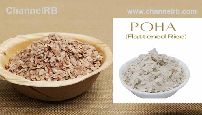 Read more about the article അവൽ ആരോഗ്യത്തിൻ്റെ കലവറയാണ്; ഗര്‍ഭിണികളോട് അവല്‍ കഴിക്കണമെന്ന് ഡോക്ടര്‍മാര്‍ നിര്‍ദേശിക്കാറുണ്ട്, ഗുണങ്ങൾ അറിയാം