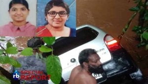 Read more about the article കാർ തോട്ടിലേക്ക് മറിഞ്ഞ് അച്ഛനും രണ്ട് പെൺമക്കളും മരിച്ചു; ബസ്സിനെ ഓവർ ടേക്ക് ചെയ്യാൻ ശ്രമിച്ചതിനിടെ കാർ തോട്ടിലേക്ക് മറിഞ്ഞു, പമ്പാനദിയിൽ ഒരാളെ കാണാതായി