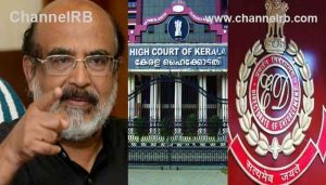 Read more about the article തോമസ് ഐസക്കിൻ്റെ വ്യക്തി വിവരങ്ങൾ എന്തിനെന്ന് ഇ.ഡിയോട് ഹൈക്കോടതി; സ്വകാര്യതയെ മാനിക്കണമെന്നും കോടതി, ചോദ്യം ചെയ്‌താൽ ഒരാൾ പ്രതി ആകണമെന്നില്ലല്ലോ എന്നും ഐസക്കിനോട് കോടതി