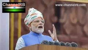 Read more about the article ഐതിഹാസിക ദിനം; ഇനി പുതിയ ദിശയിൽ നീങ്ങണം, വികസിത ഇന്ത്യയ്ക്കായി 25 വർഷത്തെ ലക്ഷ്യത്തിലേക്ക്  അഞ്ച് പ്രതിജ്ഞകൾ, പ്രധാനമന്ത്രിയുടെ പ്രസംഗത്തിലെ പ്രസക്ത ഭാഗങ്ങൾ