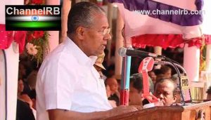 Read more about the article രാജ്യത്തിൻ്റെ നിലനിൽപ്പിൻ്റെ അടിസ്ഥാനം ഫെഡറലിസം; എല്ലാ മത വിശ്വാസികളെയും ഉൾക്കൊള്ളുന്ന ജനമുന്നേറ്റം ആയിരുന്നു സ്വാതന്ത്ര്യ പ്രസ്ഥാനം: മുഖ്യമന്ത്രി പിണറായി വിജയൻ