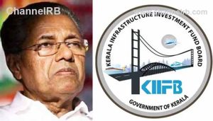 Read more about the article കേരളത്തെ പുരോഗതിലേക്ക് നയിച്ചത് കിഫ്ബി; ഇ.ഡിയുടെ നീക്കം വികസനം തടയാൻ അതാണ് കിഫ്ബിക്ക് എതിരായ ഇപ്പോഴത്തെ നീക്കമെന്നും മുഖ്യമന്ത്രി