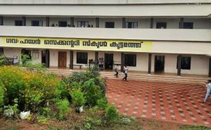 Read more about the article കാഞ്ഞങ്ങാട് വിദ്യാഭ്യാസ ജില്ലയിലെ പി.ടി.എ അവാര്‍ഡ് കുട്ടമത്ത് ഗവ.ഹയര്‍ സെക്കന്ററി സ്‌കൂളിന്