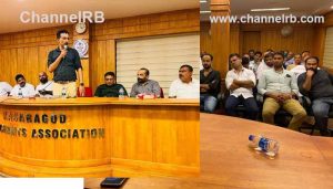 Read more about the article മർച്ചൻ്റെസ് യൂത്ത് വിംഗ് ജി.എസ്.ടി ബോധവത്കരണം സംഘടിപ്പിച്ചു; ജി.എസ്.ടി ഇൻ്റെലിജൻസ് ഓഫീസർ ക്ലാസ്സെടുത്തു