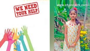 Read more about the article മകളെ, കരയരുത്; പത്തു വയസ്സുകാരിക്ക് മജ്ജ അമ്മ നല്‍കും, ദുഃഖഭരിതമായ കുടുംബത്തിന് ചികിത്സയ്ക്ക് അമ്പത് ലക്ഷം വേണം, കരുണയുള്ളവർ കനിഞ്ഞാൽ വിവേകയ്ക്കും ഒരു ജീവിതം ഉണ്ടാകും