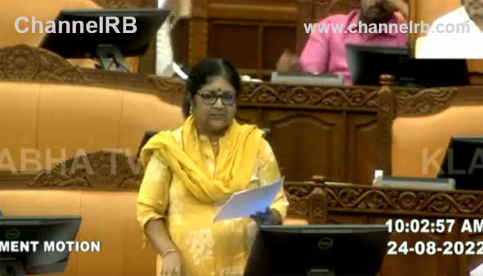 Read more about the article ഗവർണർക്ക് മന്ത്രി ആർ.ബിന്ദുവിൻ്റെ വിമർശനം; സംഘപരിവാർ നയങ്ങൾ ഭരണഘടനാ സ്ഥാപനങ്ങളെ ഉപയോഗിച്ച് ഒളിച്ചു കടത്താൻ ശ്രമമെന്ന് മന്ത്രി