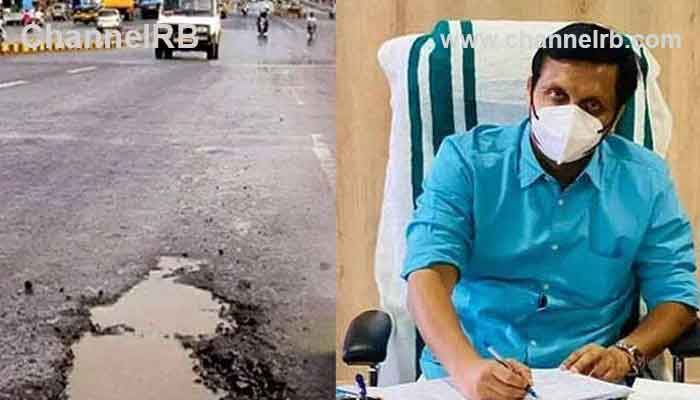 You are currently viewing ഇപ്പ ശര്യാക്കിത്തരാം എന്ന് പപ്പു പറഞ്ഞില്ലേ, ഇതും സിനിമയായി മാത്രം കണ്ടാല്‍ മതി; പ്രതികരണവുമായി മന്ത്രി റിയാസ്