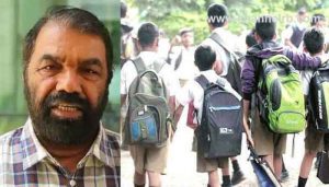 Read more about the article സ്‌കൂൾ ഹെഡ്‌മാസ്റ്റര്‍ ഇല്ല; അപേക്ഷ നല്‍കിയാല്‍ മിക്‌സഡ് ആക്കാമെന്ന് വിദ്യാഭ്യാസ മന്ത്രി, വിദ്യാര്‍ത്ഥികള്‍ മൊബൈല്‍ ഫോണ്‍ അമിതമായി ഉപയോഗിക്കരുത്