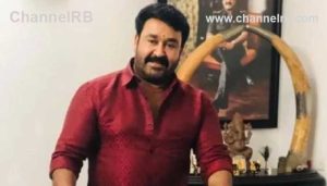 Read more about the article മോഹന്‍ ലാലിനെതിരെ ഹൈക്കോടതി; ആനക്കൊമ്പ് കൈവശം വെച്ച കേസ്, കുറ്റകരവും ശിക്ഷാര്‍ഹവും ആണെന്ന് വനംവകുപ്പ് കുറ്റപത്രം സമര്‍പ്പിച്ചിരുന്നു