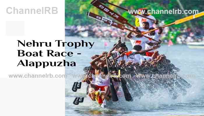 Read more about the article നെഹ്‌റുട്രോഫി ജലമേളയില്‍ കോടതികയറിയ തുഴവിവാദം; പന തുഴയില്ലെങ്കില്‍ വള്ളം കളിക്കേണ്ട, ജലമേളയുടെ മാര്‍ഗരേഖ പ്രകാരമാണ്‌ നിബന്ധനയെന്ന് വിശദീകരണം