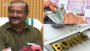 Read more about the article ഓണം ബോണസ് 4000 രൂപ സർക്കാർ ജീവനക്കാർക്ക്; അഡ്വാൻസായി 20,000 രൂപ, 13 ലക്ഷത്തിലധികം ജീവനക്കാർക്കും തൊഴിലാളികൾക്കും പ്രത്യേക സഹായം എത്തുമെന്ന് ധനമന്ത്രി