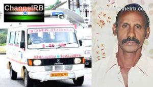 Read more about the article ഓക്‌സിജൻ കിട്ടാതെ മരണം; ബന്ധുക്കളുടെ ആരോപണം തള്ളി ആശുപത്രി, ആംബുലന്‍സില്‍ ഓക്‌സിജൻ ഉണ്ടായിരുന്നു, ആരോഗ്യമന്ത്രി റിപ്പോര്‍ട്ട് തേടി