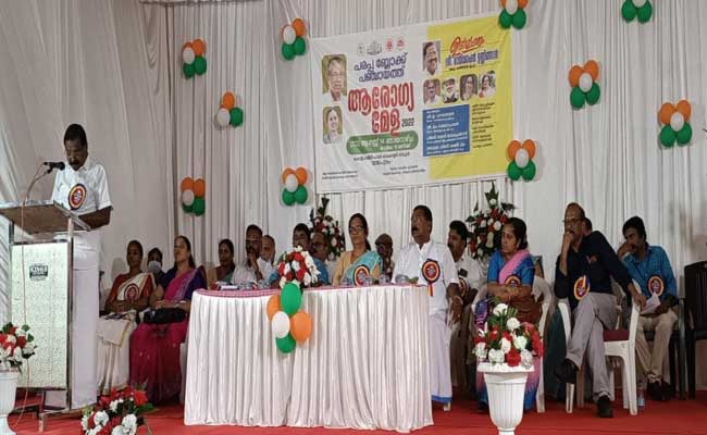 Read more about the article ആരോഗ്യമേളയുമായി പരപ്പ ബ്ലോക്ക്; രാജ്‌മോഹന്‍ ഉണ്ണിത്താന്‍ എം. പി ഉദ്ഘാടനം ചെയ്തു