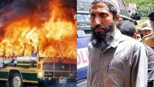 Read more about the article കളമശേരി ബസ് കത്തിക്കൽ കേസ്; ഏഴുവർഷം കഠിന തടവ്, വിധി പ്രസ്താവം കുറ്റസമ്മതം നടത്തിയതോടെ, മൂന്ന് പ്രതികൾക്കും കൂടി 4.6 ലക്ഷം രൂപ പിഴ, യു.എ.പി.എ ഉൾപ്പെടെയുള്ള വകുപ്പുകളിലാണ് ശിക്ഷ