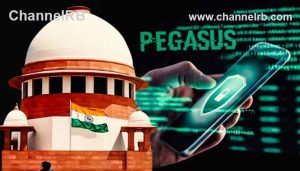 Read more about the article അഞ്ച് ഫോണുകളില്‍ ചാര സോഫ്റ്റ്‌വെയര്‍; ചാരന്‍ പെഗാസസ് ആണോ എന്ന് വ്യക്തമല്ലെന്നും സുപ്രീം കോടതി
