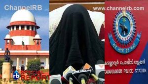 Read more about the article കടയ്ക്കാവൂര്‍ പോക്സോ കേസിൽ ആരോപണ വിധേയായ അമ്മയും ഇരയാണ്, പരാതിക്ക് പിന്നില്‍ അച്ഛനാണെന്ന് സംശയിച്ചു കൂടെയെന്നും സുപ്രീം കോടതി