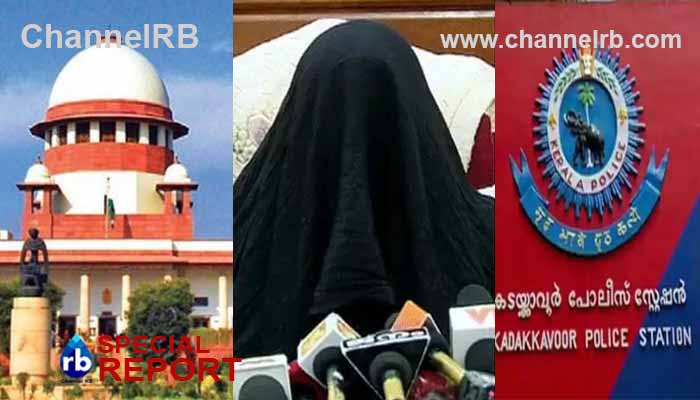 You are currently viewing കടയ്ക്കാവൂര്‍ പോക്സോ കേസിൽ ആരോപണ വിധേയായ അമ്മയും ഇരയാണ്, പരാതിക്ക് പിന്നില്‍ അച്ഛനാണെന്ന് സംശയിച്ചു കൂടെയെന്നും സുപ്രീം കോടതി