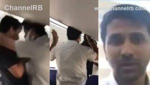 Read more about the article മുഖ്യമന്ത്രിക്ക് എതിരായ വിമാനത്തിലെ പ്രതിഷേധം; ഫര്‍സീന്‍ മജീദിനെ കാപ്പചുമത്തി നാടുകടത്തണം എന്ന് കമ്മീഷണർ ശുപാർശ