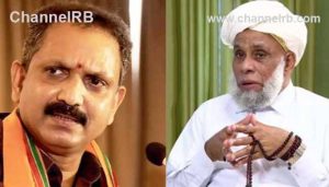 Read more about the article സമസ്തക്ക് ഹിന്ദുക്കളുടെ വക്കാലത്ത് ആരുകൊടുത്തു; ജെൻഡർ ന്യൂട്രൽ വിഷയത്തിൽ പ്രതികരിച്ച് ബിജെപി അധ്യക്ഷൻ കെ.സുരേന്ദ്രൻ