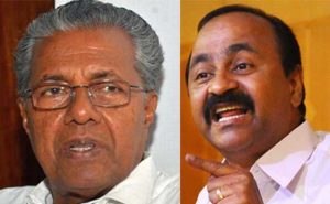 Read more about the article കരിങ്കൊടി ഉയര്‍ത്തി പ്രതിഷേധിച്ചതിൻ്റെ പേരില്‍ കാപ്പ ചുമത്തി അകത്തിടുമെങ്കില്‍, ഇത് സ്റ്റാലിൻ്റെ  റഷ്യയല്ല, കേരളമാണെന്ന് മുഖ്യമന്ത്രിയെ ഓര്‍മ്മിപ്പിക്കുന്നു: വി.ഡി സതീശൻ