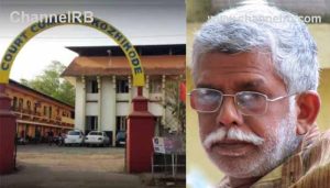 Read more about the article പരാതിക്കാരി ധരിച്ചിരുന്നത് പ്രകോപനം ഉണ്ടാക്കുന്ന വസ്ത്രം; സിവിക് ചന്ദ്രനെതിരായ ലൈംഗികാ അതിക്രമ കേസിൽ കോടതി