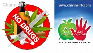 Read more about the article ലഹരി കടത്തിനെതിരെ മഹല്ല് കമ്മിറ്റി; വിവാഹവുമായി സഹകരിക്കില്ല, മഹല്ലില്‍ നിന്ന് പുറത്താക്കും, തീരുമാനത്തിന് വൻ സ്വീകാര്യത