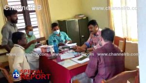 Read more about the article അഴിമതിക്കെതിരെ വിജിലൻസ് പിടിമുറുക്കുന്നു; കാസർകോട് തെക്കില്‍ വില്ലേജ് ഓഫീസിലെ സ്വീപ്പര്‍ ഭരണം; കയ്യോടെ പൊക്കി വിജിലന്‍സ് സംഘം, കുടുങ്ങുന്നത് പരൽ മീനുകൾ