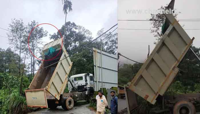 You are currently viewing ടിപ്പര്‍ ലോറി ഡ്രൈവര്‍ വൈദ്യുത ആഘാതത്തിൽ മരിച്ചു; കാരിയര്‍ ഉയര്‍ത്തുമ്പോൾ വൈദ്യുതി ലൈനില്‍ തട്ടിയാണ് അപകടം