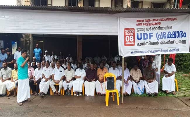 Read more about the article അധികാരം ജനങ്ങളിലേക്ക്  എന്ന ഗാന്ധിജിയുടെ സ്വപ്ന സാക്ഷാത്കരണമാണ് ഇടതുപക്ഷ സർക്കാർ തകർക്കാൻ ശ്രമിക്കുന്നത് : എ.അബ്ദുൽ റഹിമാൻ