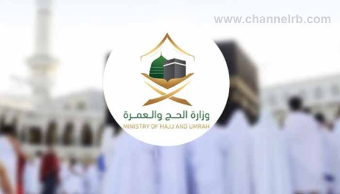 You are currently viewing വിദേശ ഉംറ തീര്‍ഥാടകര്‍ക്ക് സഊദിയിലെ ഏത് വിമാന താവളങ്ങളിലും ഇറങ്ങാനും തിരിച്ചു പോകാനും അനുമതി