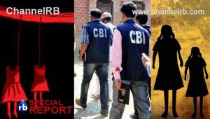 Read more about the article വാളയാർ കേസിൽ തുടർ അന്വേഷണത്തിന് ഉത്തരവ്; സിബിഐ അന്വേഷണം തൃപ്തികരമല്ലെന്ന് കോടതി, പെൺകുട്ടിയുടെ കുടുംബത്തിൻ്റെ ആവശ്യം പരിഗണിച്ചാണ് ഉത്തരവ്