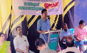 Read more about the article ഇടയിലക്കാട് കാവ് സംരക്ഷണം: ജൈവവൈവിധ്യ ജനസഭയുമായി വലിയപറമ്പ ഗ്രാമ പഞ്ചായത്ത്