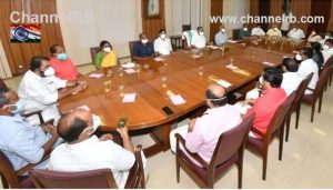 Read more about the article വി.സി നിയമനം; ഗവര്‍ണറുടെ പ്രതിനിധിയെ സര്‍ക്കാര്‍ തീരുമാനിക്കും, ബില്ലിന് അംഗീകാരം, നിയമസഭാ സമ്മേളനത്തില്‍ അവതരിപ്പിക്കും