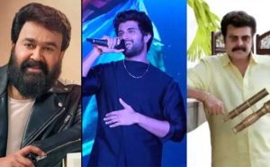 Read more about the article മോഹന്‍ലാല്‍ എന്ന് കേള്‍ക്കുമ്പോള്‍ സിംഹത്തെയാണ് ഓര്‍മ്മവരുന്നത്;  മമ്മൂട്ടി എന്ന പേര് കേള്‍ക്കുമ്പോൾ ടൈഗര്‍ എന്നും; വിജയ് ദേവരകൊണ്ട പറയുന്നു